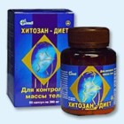 Хитозан-диет капсулы 300 мг, 90 шт - Усть-Ишим